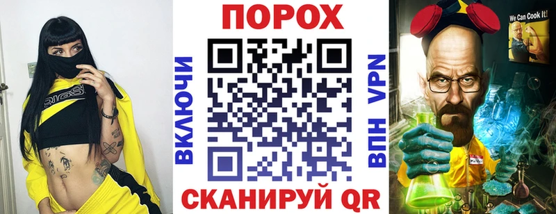 Amphetamine Premium  Топки 