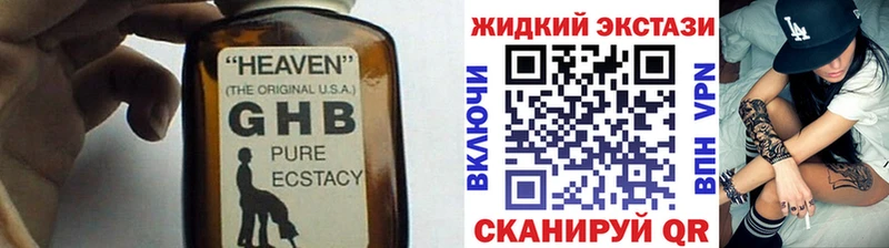 MEGA зеркало  darknet Telegram  БУТИРАТ бутандиол  где найти   Топки 