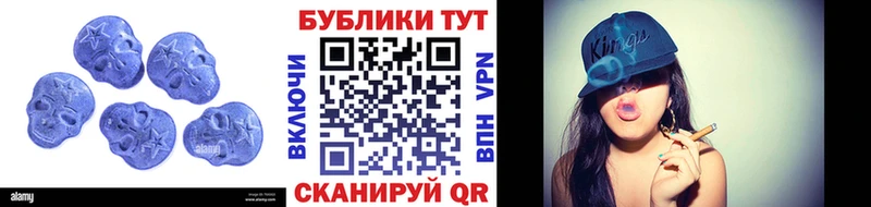 Ecstasy 99%  хочу   Топки 