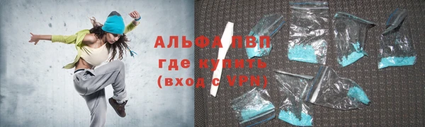 гидропоника Медногорск