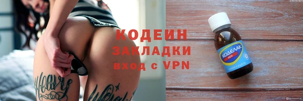 кокаин перу Мегион