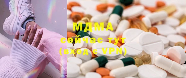 гидропоника Медногорск