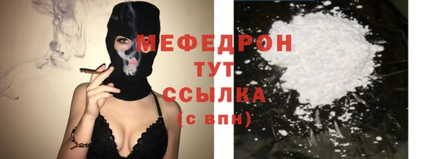 гидропоника Медногорск