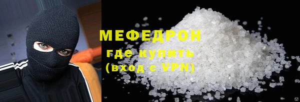 гидропоника Медногорск