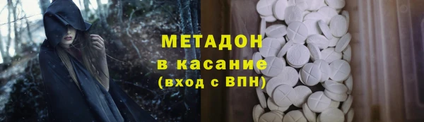 гидропоника Медногорск