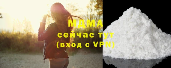 кокаин перу Мегион