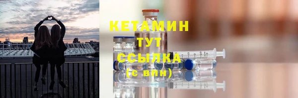 кокаин перу Мегион