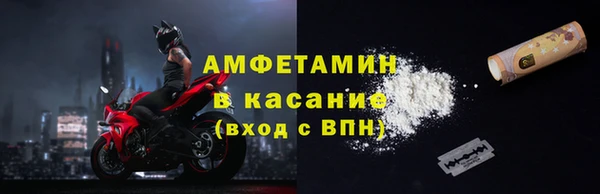 кокаин перу Мегион