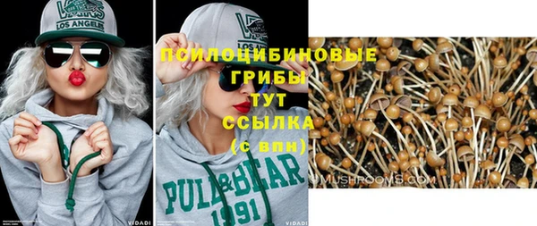 кокаин перу Мегион