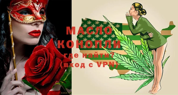 кокаин перу Мегион