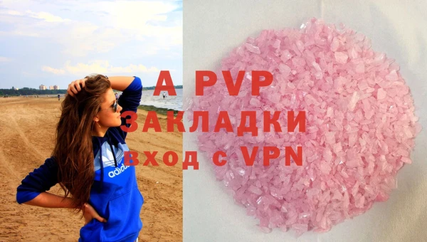 гидропоника Медногорск