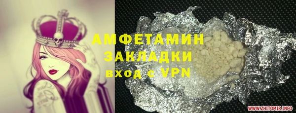 кокаин перу Мегион