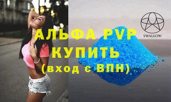 кокаин перу Мегион