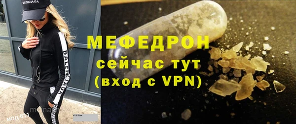 гидропоника Медногорск