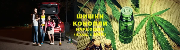кокаин перу Мегион