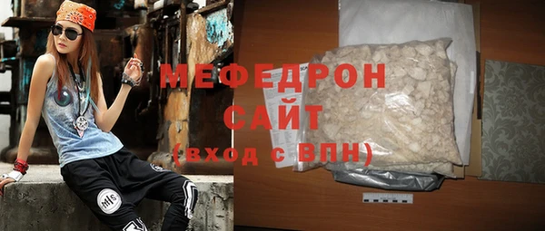 гидропоника Медногорск