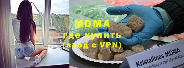 кокаин перу Мегион