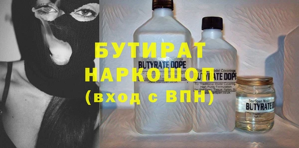 кокаин перу Мегион