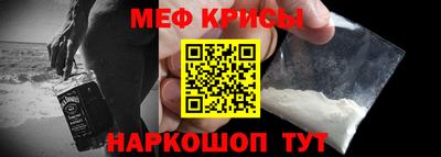 круглые Апшеронск