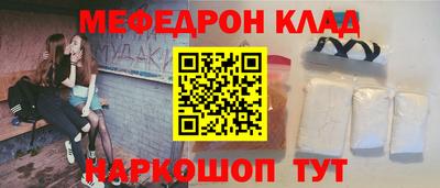 альфа пвп Ирбит