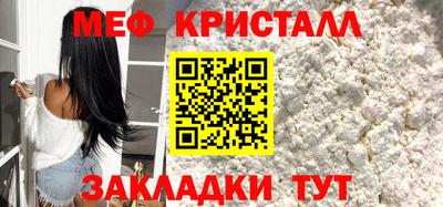 мдпв Изобильный
