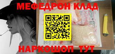 альфа пвп Ирбит