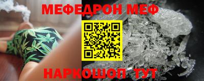 кокаин перу Аргун