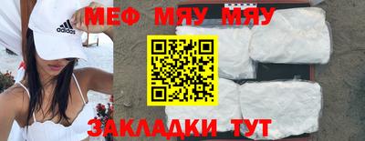 мдма Апрелевка