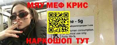 мдпв Изобильный