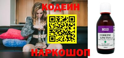 мдпв Изобильный