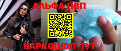 мдма Ипатово