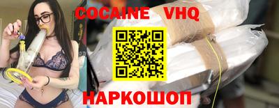 мдма Ипатово