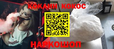 мдма Ипатово