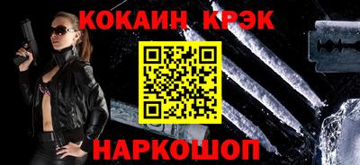 альфа пвп Ирбит