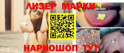 мдпв Изобильный