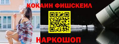 мдма Ипатово