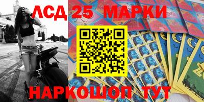 мдпв Изобильный