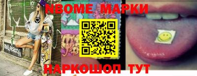 мдпв Изобильный
