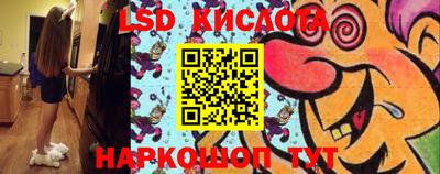 кокаин перу Аргун