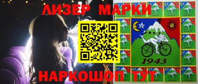 альфа пвп Ирбит