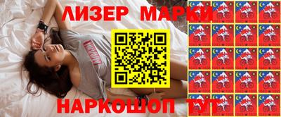 мдма Ипатово