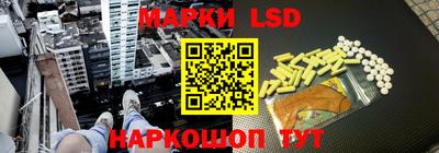 кокаин перу Аргун