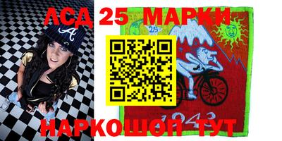 мдма Апрелевка