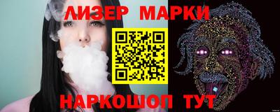 кокаин перу Аргун