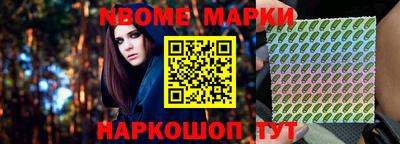 мдма Ипатово