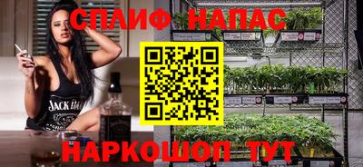 мдма Апрелевка