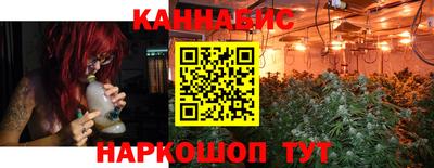 мдма Апрелевка