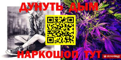 мдпв Изобильный