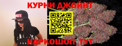альфа пвп Ирбит