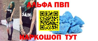 мдпв Изобильный